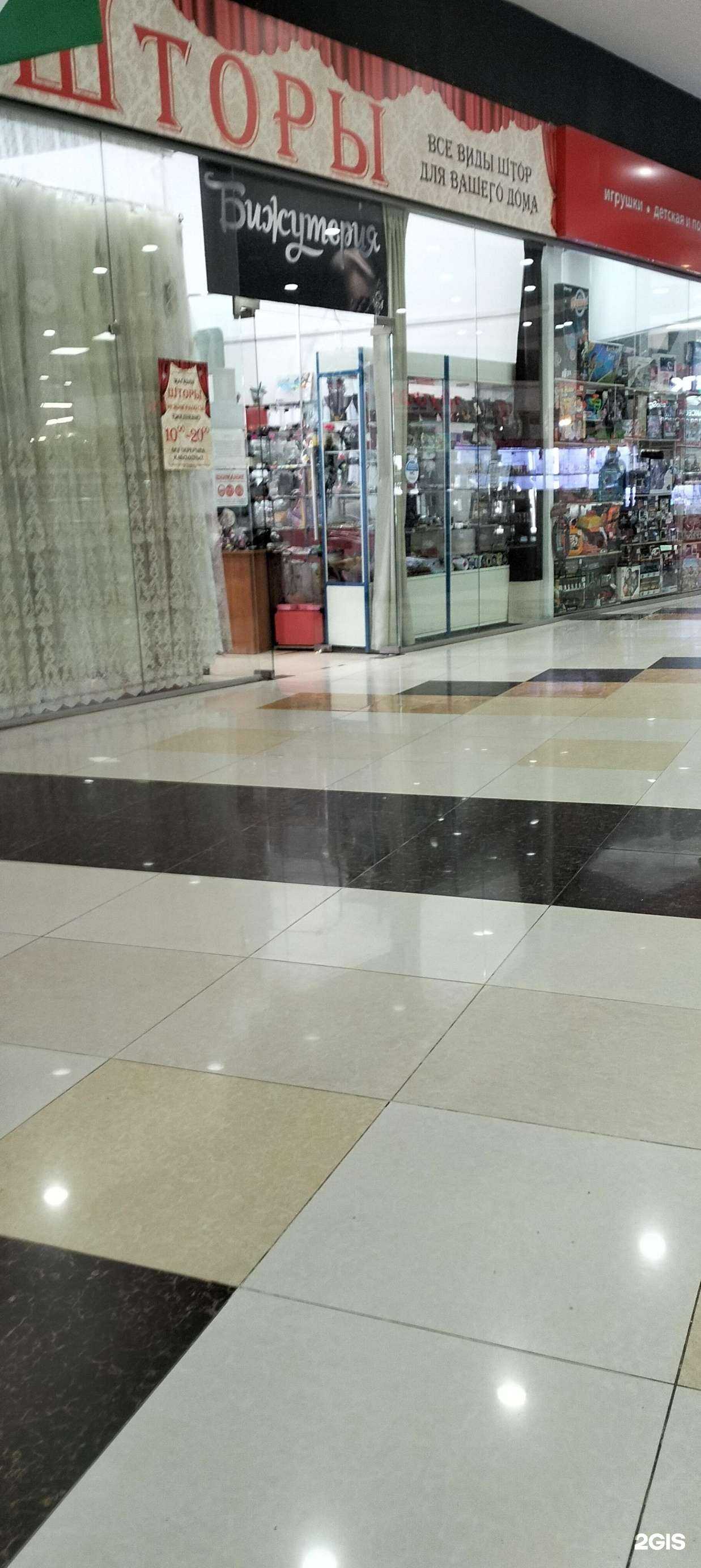 Отзывы на компанию Магазин штор в Тамбове c фото