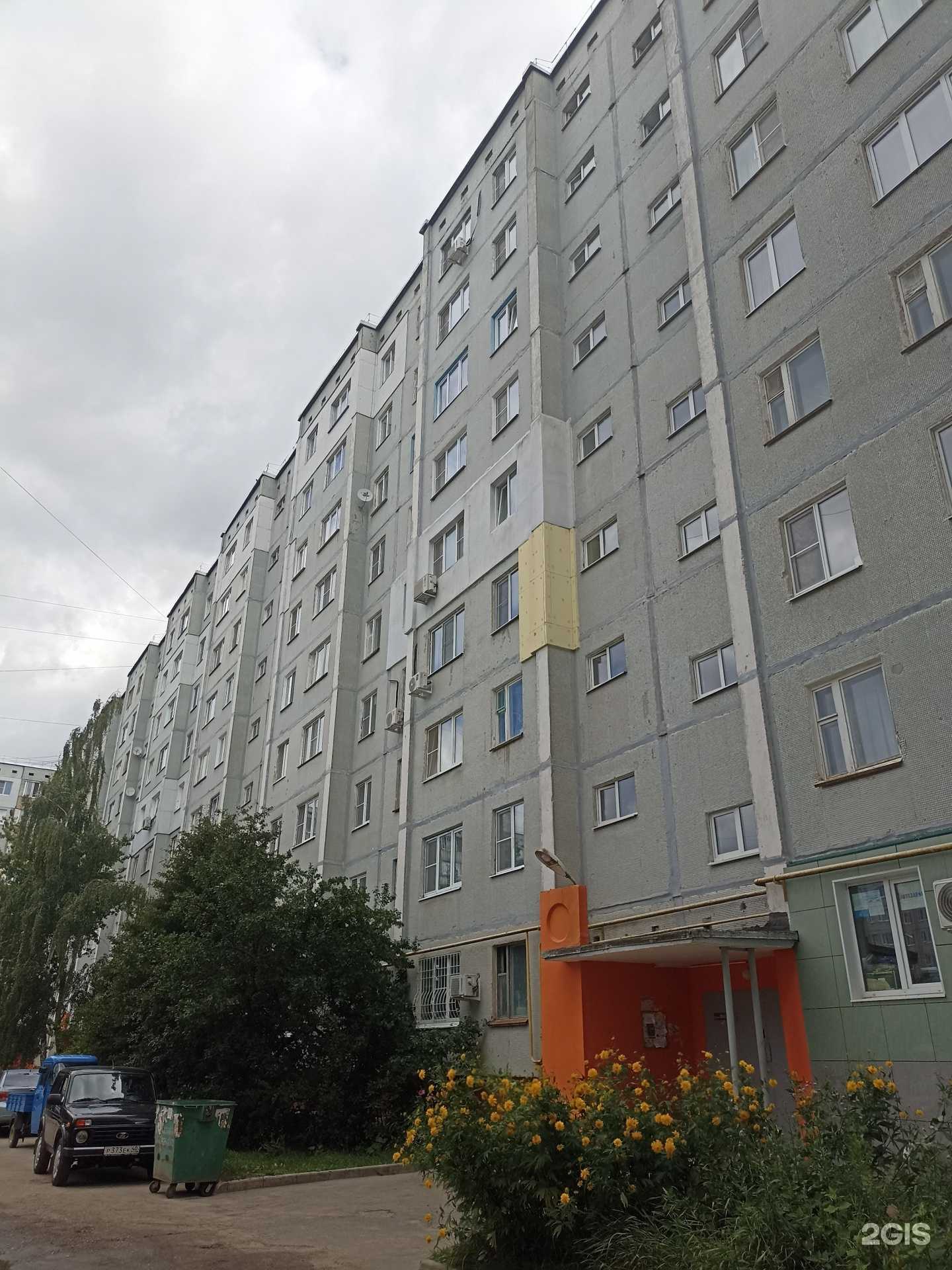 Отзывы на компанию Авторусь40 в Калуге c фото - фотография 2 из 2