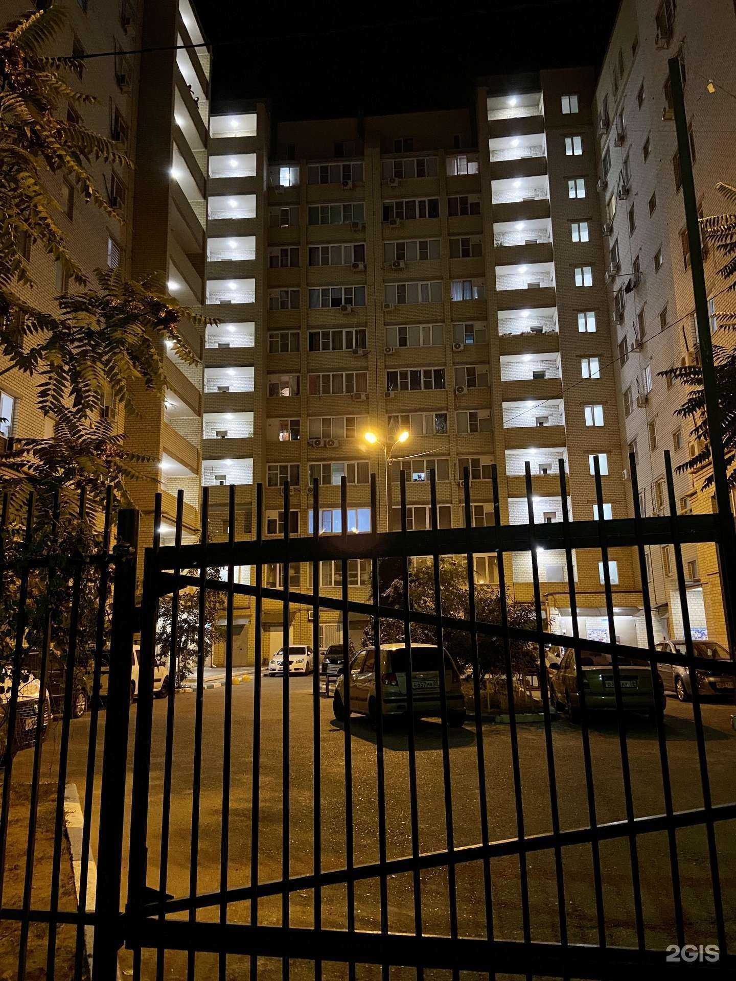 Отзывы на компанию Оскал в Астрахани c фото - фотография 2 из 2