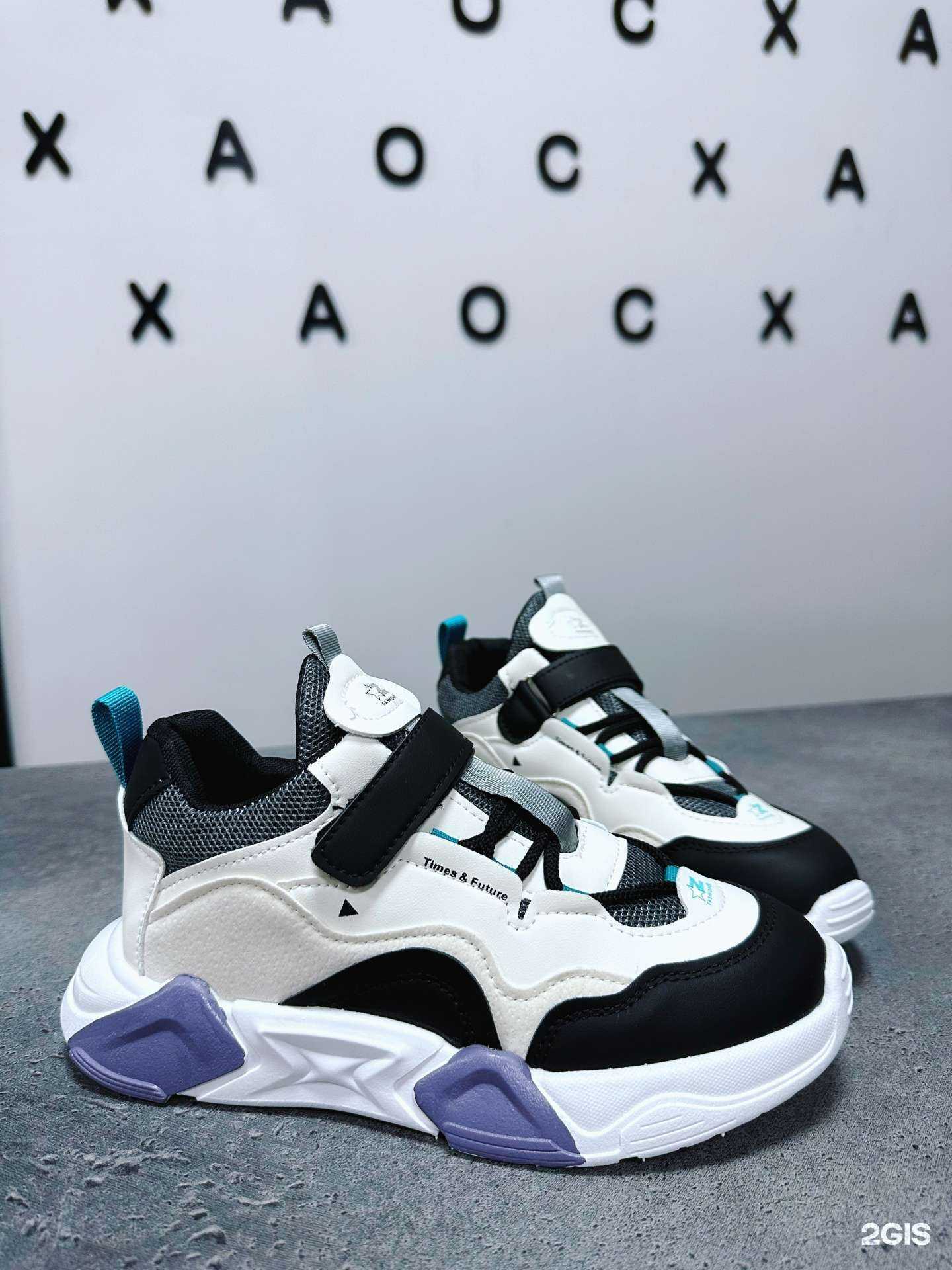 Отзывы на компанию Хаос в Краснодаре c фото