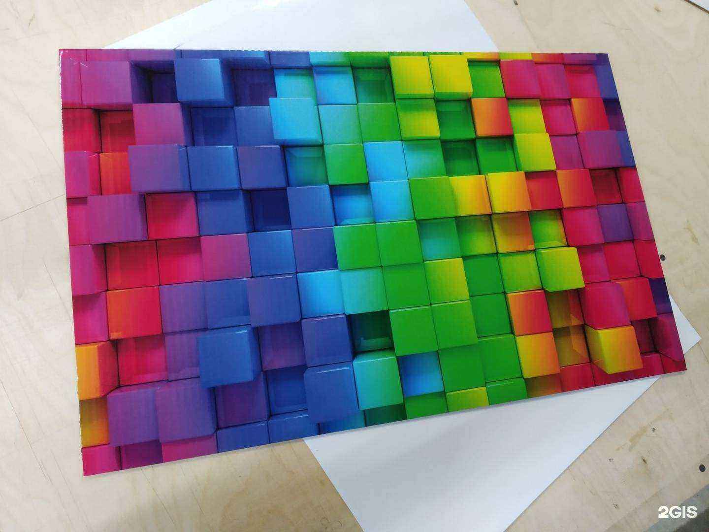 Отзывы на компанию БСД-Групп в г. Отрадное c фото