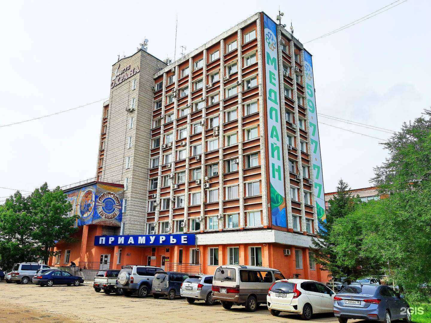 Отзывы на компанию Агентство Максима Ивановского в Благовещенске c фото - фотография 2 из 2