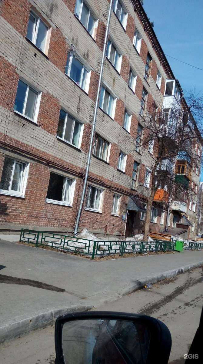 Отзывы на компанию Фармленд в Тюмени c фото - фотография 2 из 2