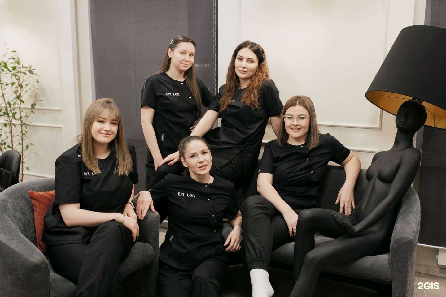 Отзывы на компанию Epi Log в Барнауле c фото