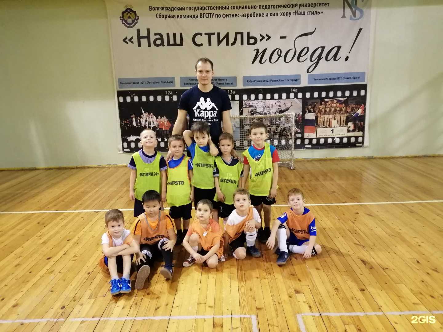 Отзывы на компанию Победа в Волгограде c фото