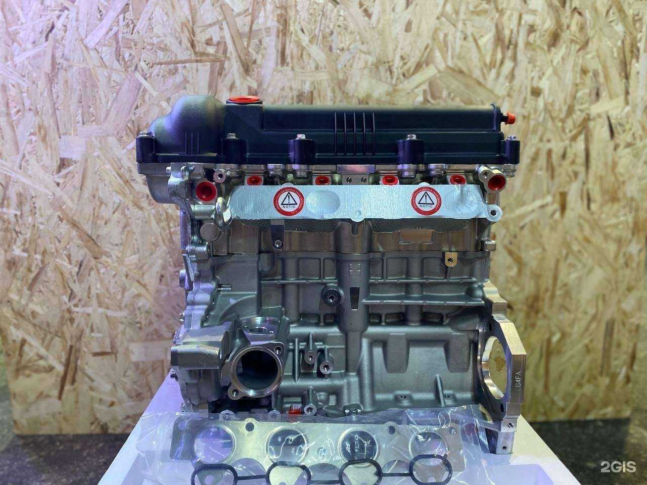 Отзывы на компанию ДвсМаркет в Челябинске c фото