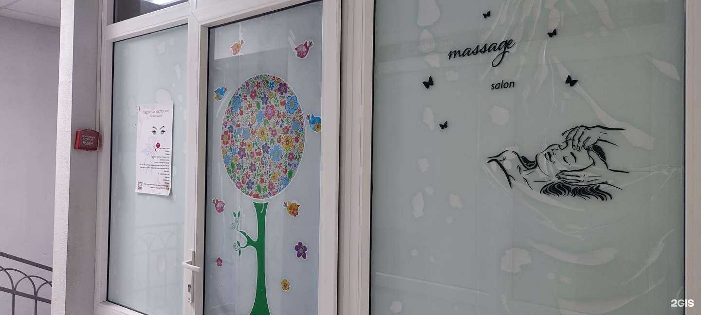 Отзывы на компанию Белая лилия в г. Набережные Челны c фото