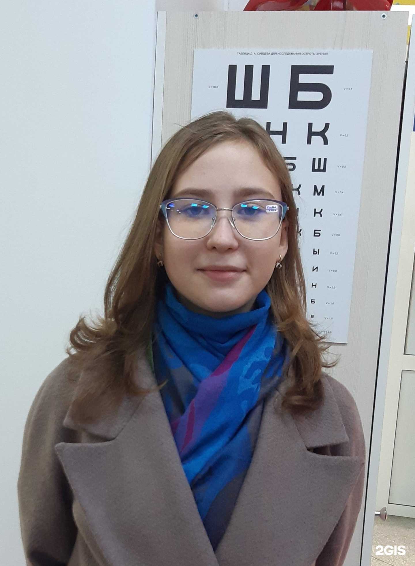 Отзывы на компанию Магазин очков в г. Нижний Тагил c фото