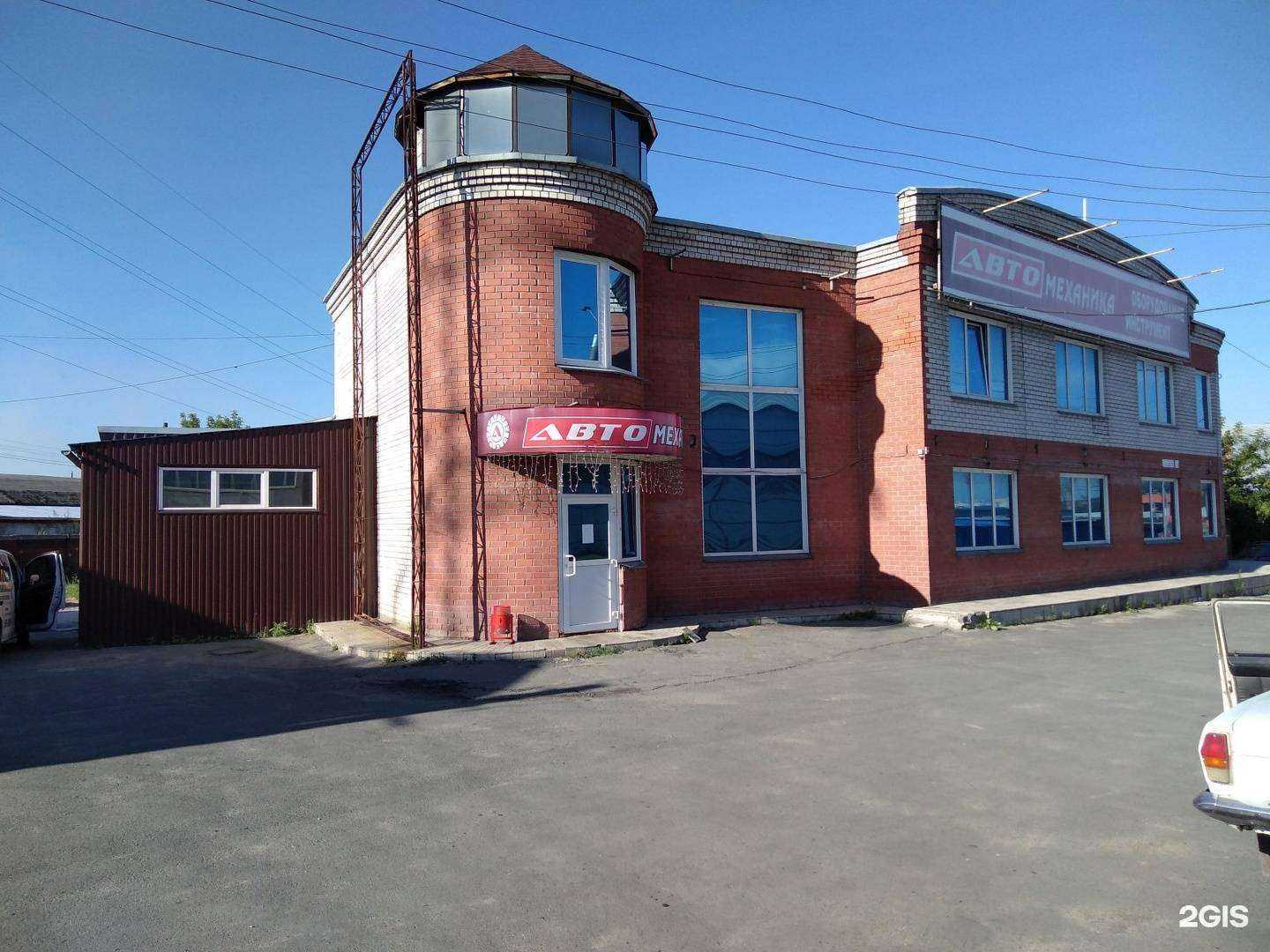 Отзывы на компанию Автомеханик в Барнауле c фото