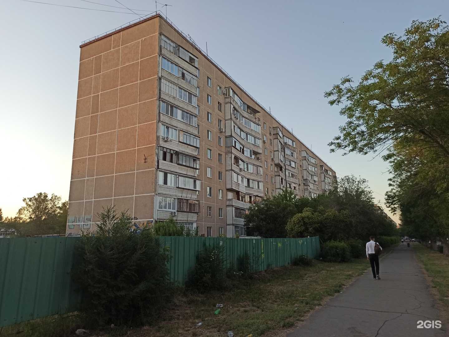 Отзывы на компанию Образ в Оренбурге c фото - фотография 2 из 2