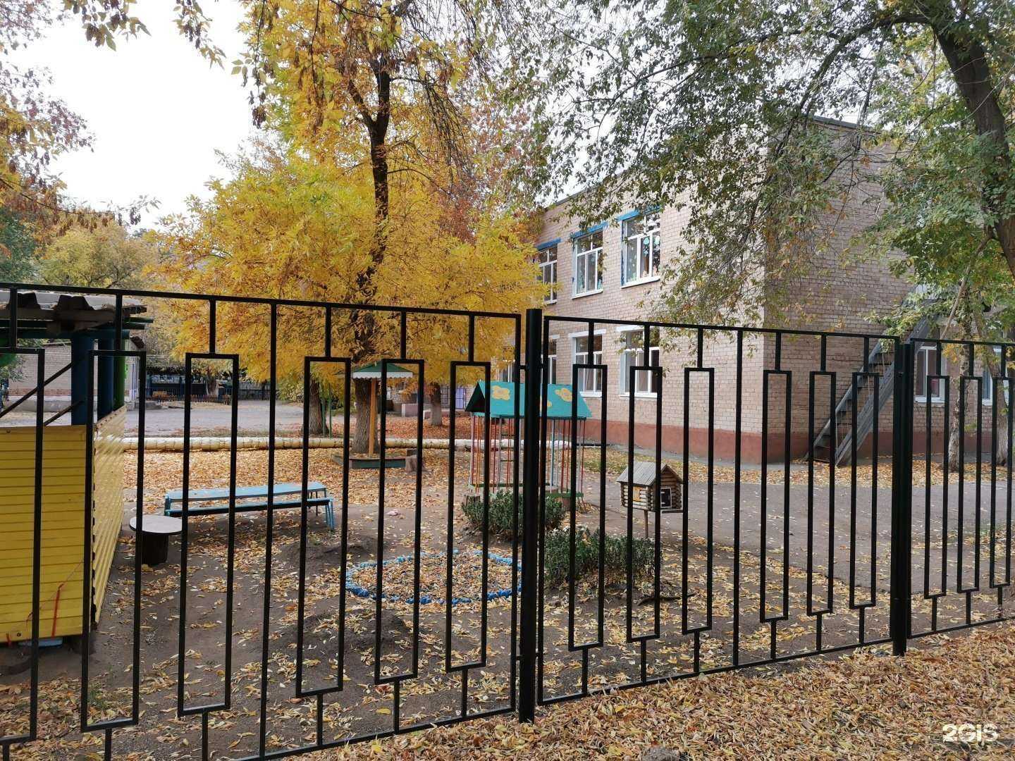 Отзывы на компанию Детский сад №37 в Оренбурге c фото