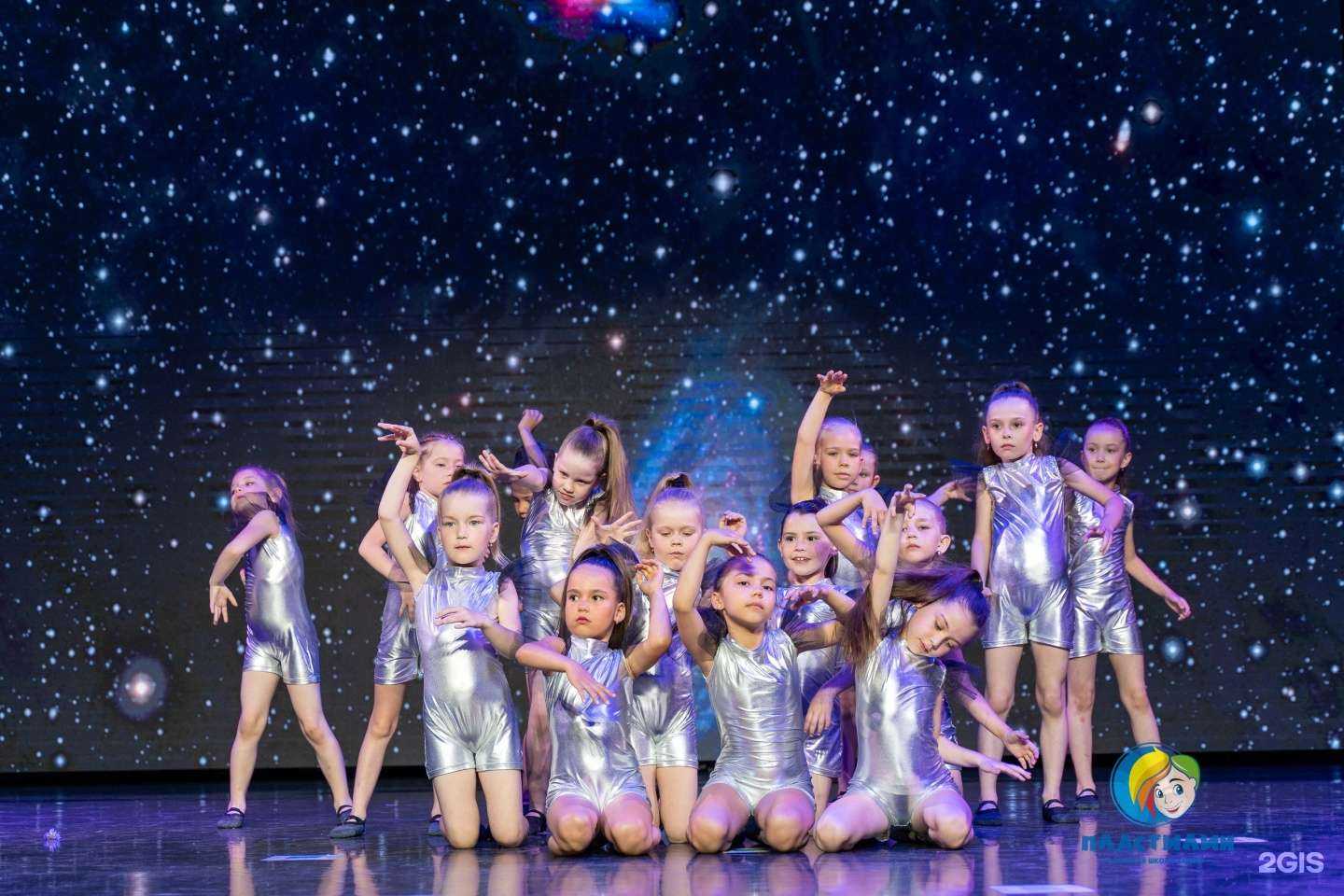 Отзывы на компанию Пластилин в Казани c фото