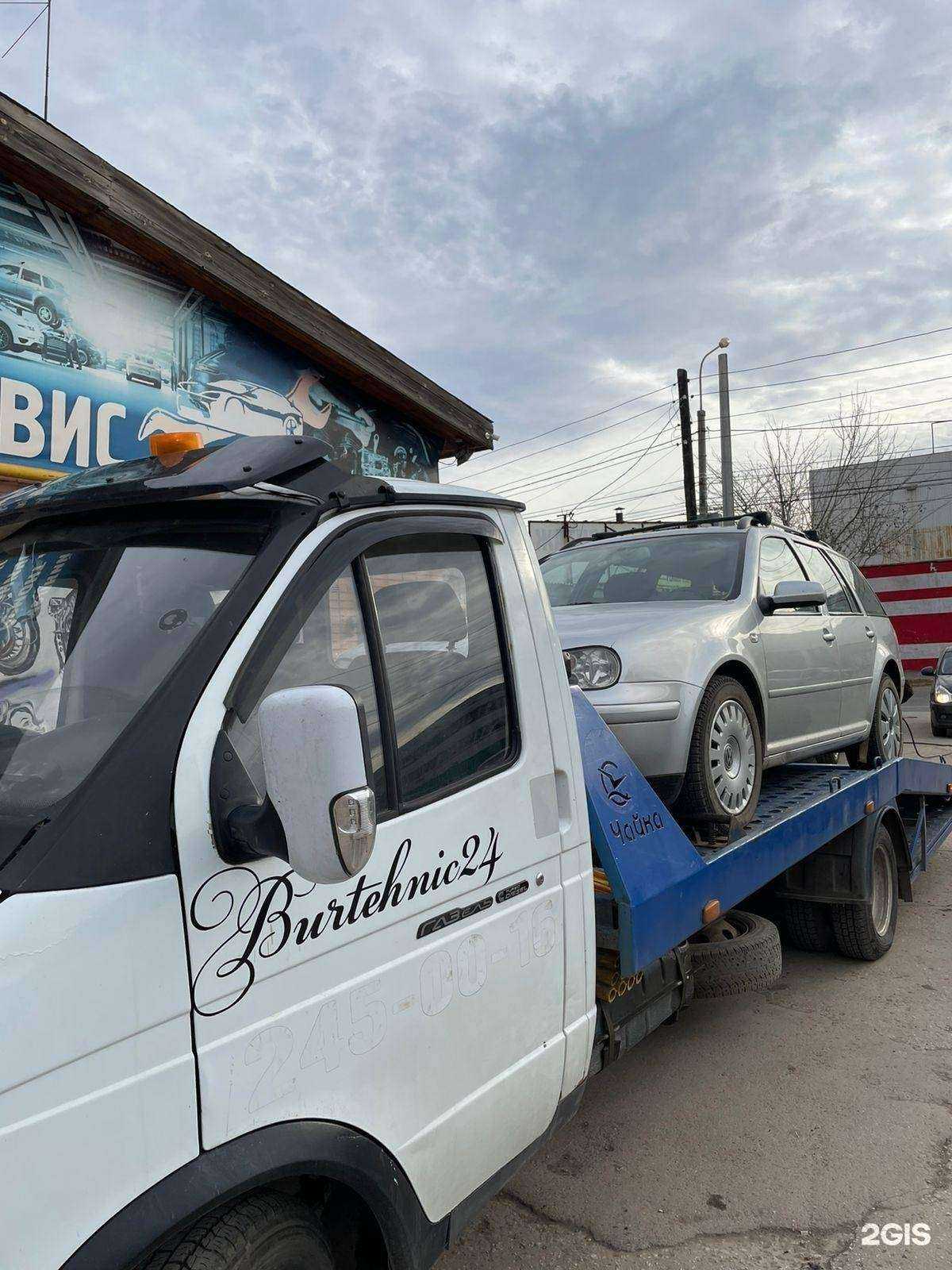 Отзывы на компанию Evik63 в Самаре c фото