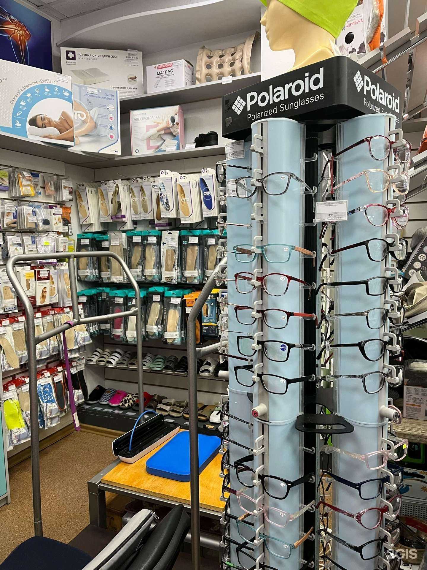 Отзывы на компанию Медтехника Лайф в Хабаровске c фото