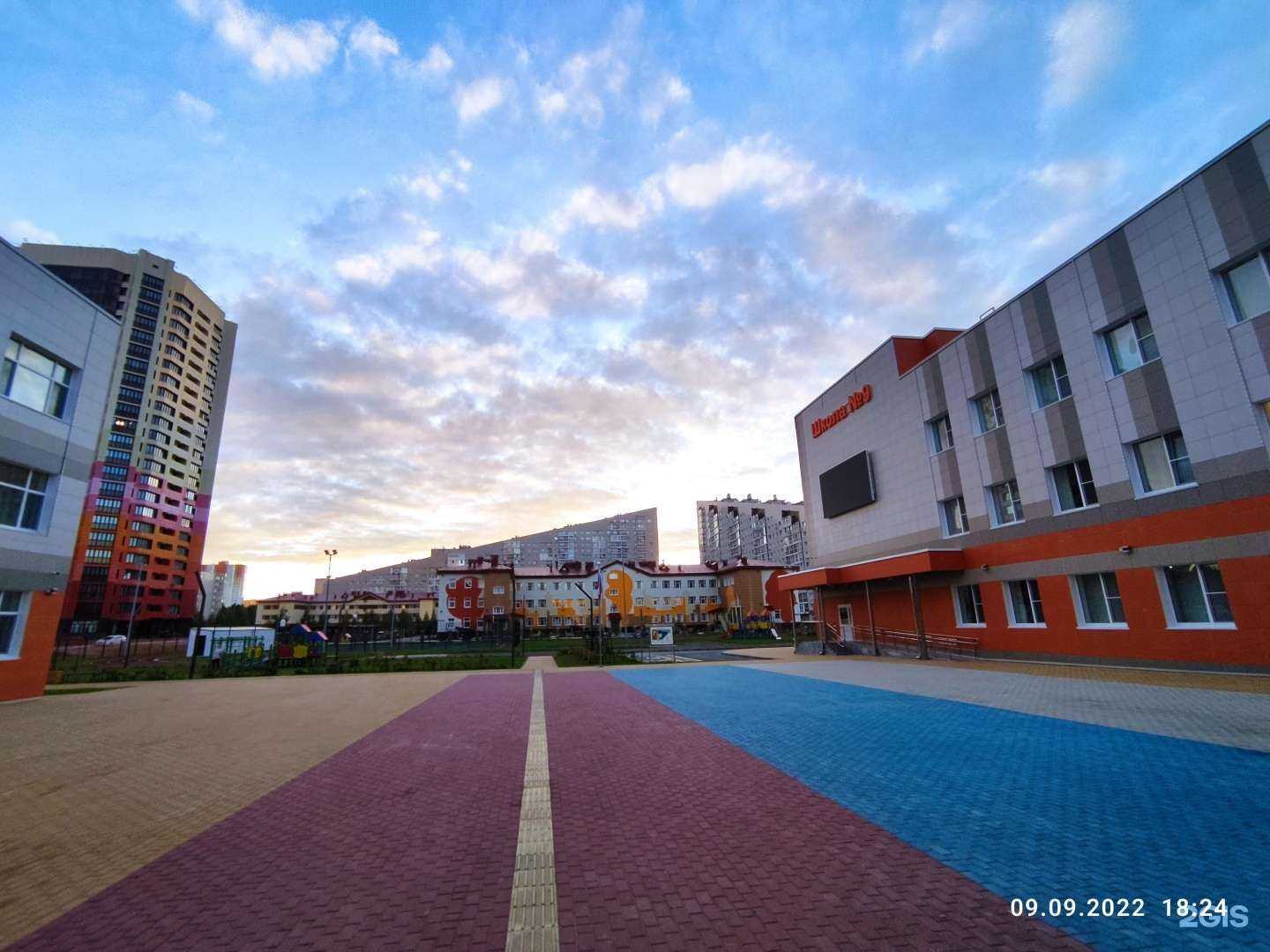 Отзывы на компанию Средняя школа №9 в г. Сургут c фото