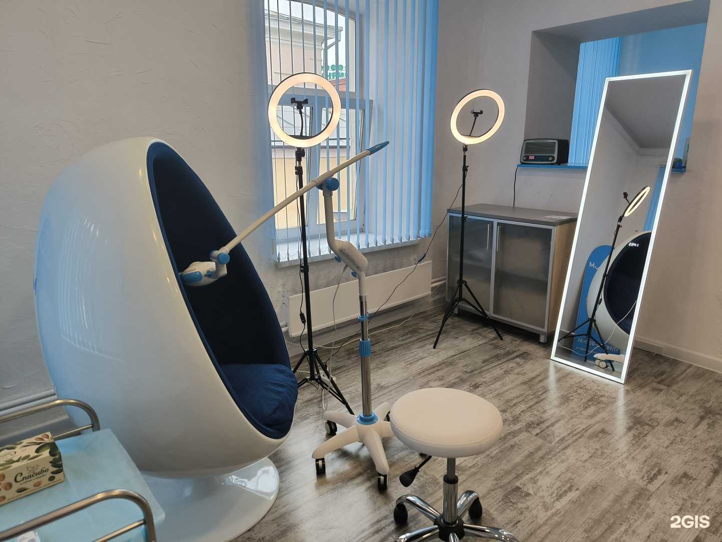 Отзывы на компанию Smileroom Ekb в Екатеринбурге c фото