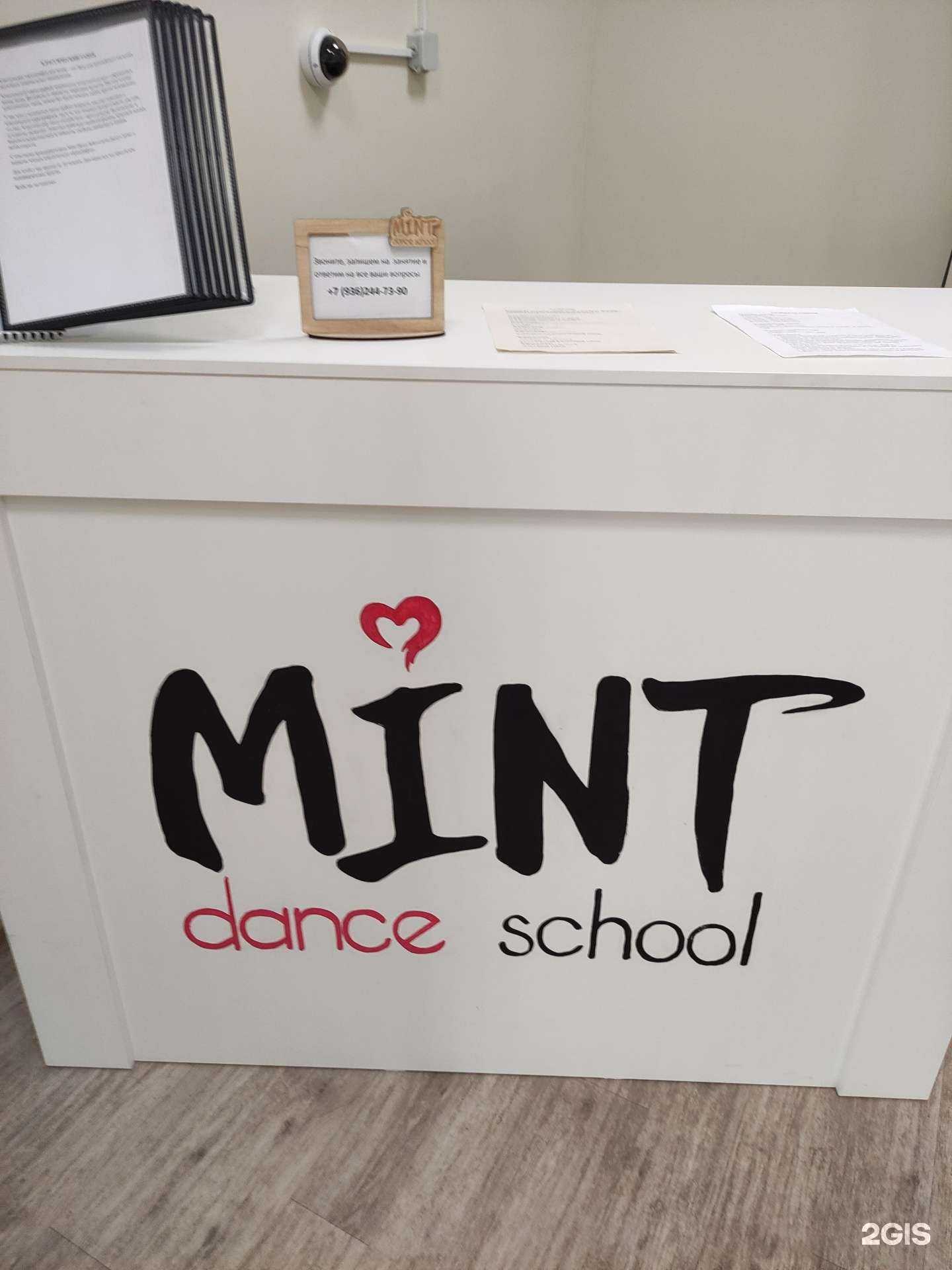 Отзывы на компанию El Art в Коломне c фото