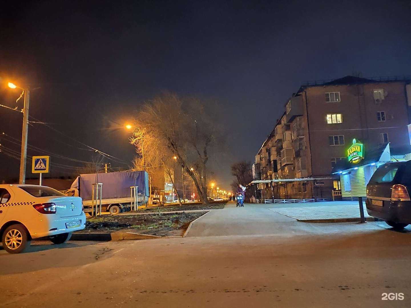 Отзывы на компанию Престиж в Краснодаре c фото - фотография 2 из 2