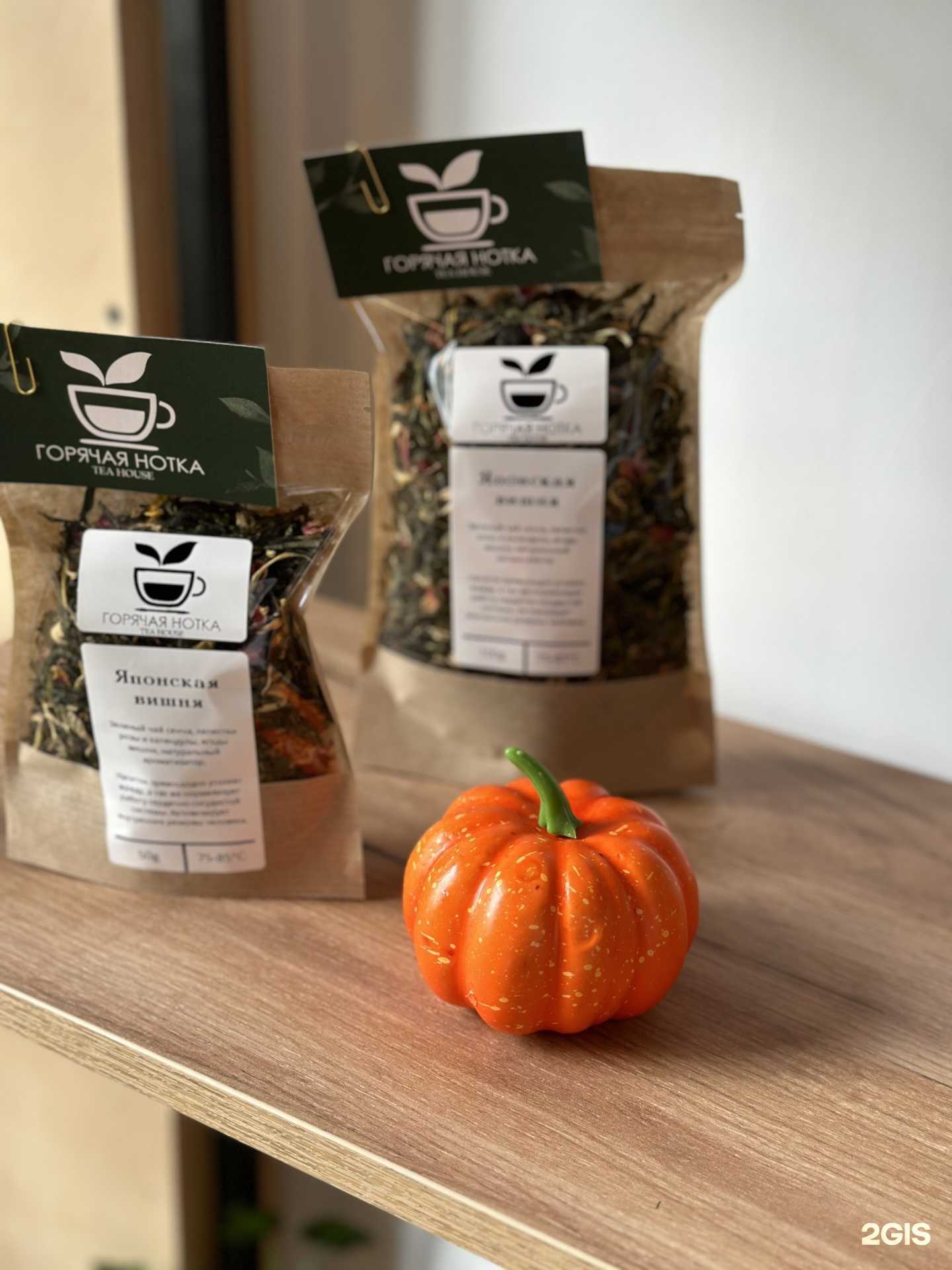 Отзывы на компанию Горячая нотка в Ярославле c фото