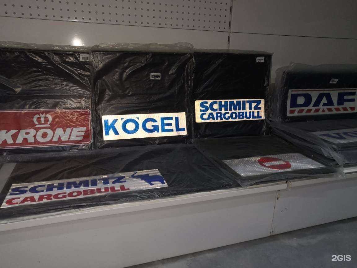 Отзывы на компанию Автоколонна-22 в Барнауле c фото