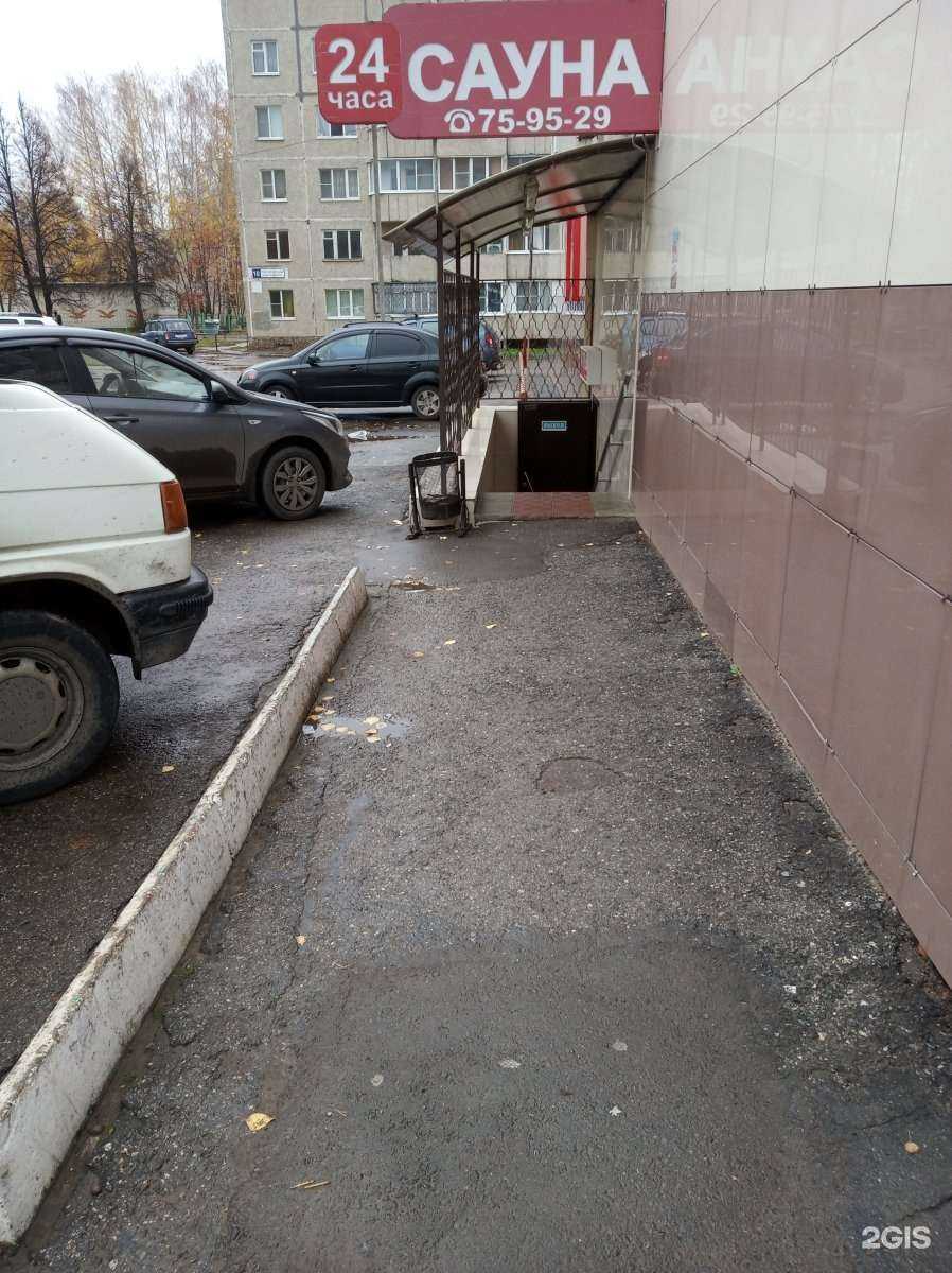 Отзывы на компанию Идел в Новочебоксарске c фото