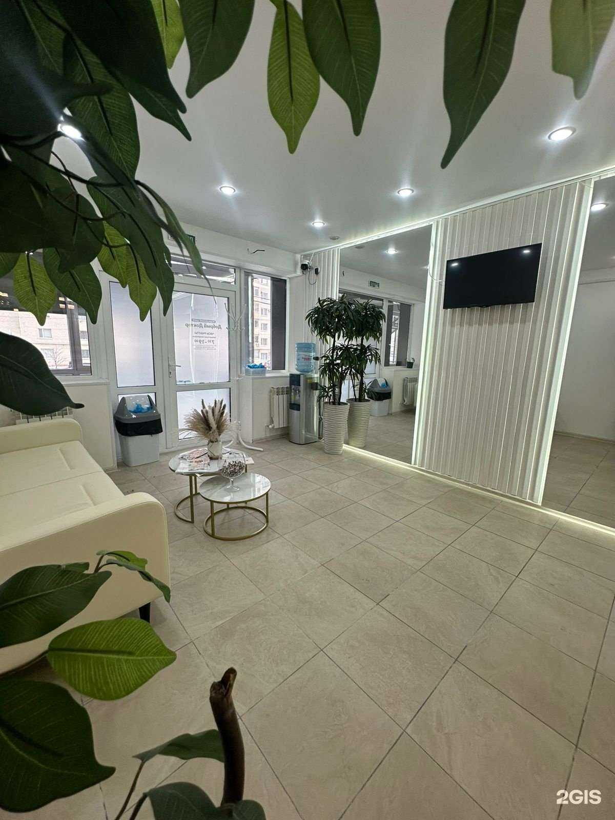 Отзывы на компанию Ателлас в г. Ставрополь c фото