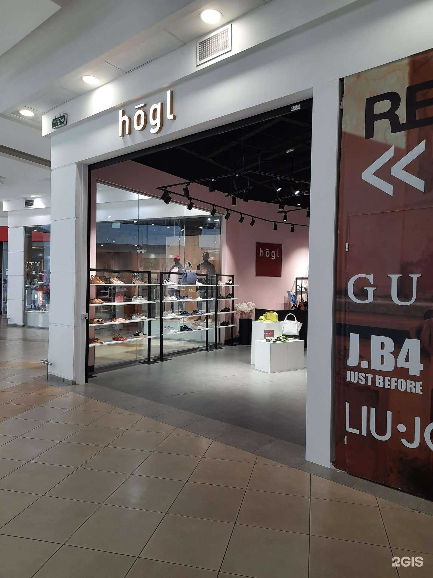 Отзывы на компанию högl в Самаре c фото