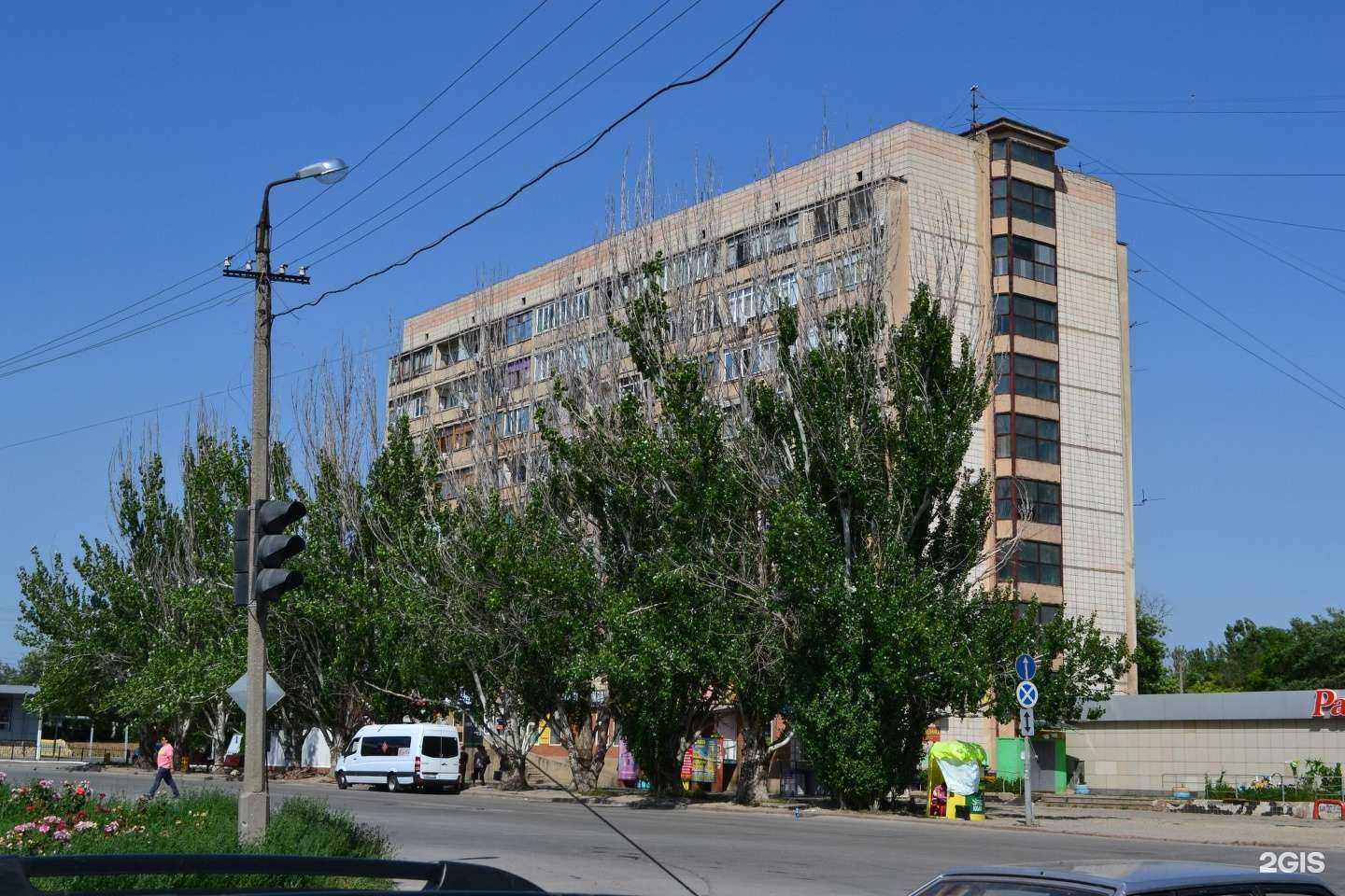 Отзывы на компанию Золушка в Волжском c фото - фотография 2 из 2