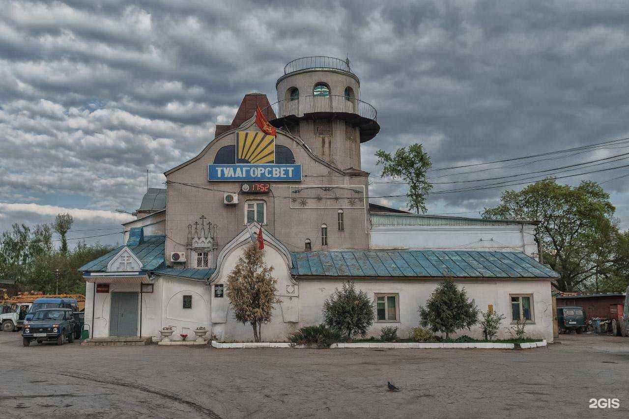 Отзывы на компанию Тулагорсвет в Туле c фото - фотография 2 из 2