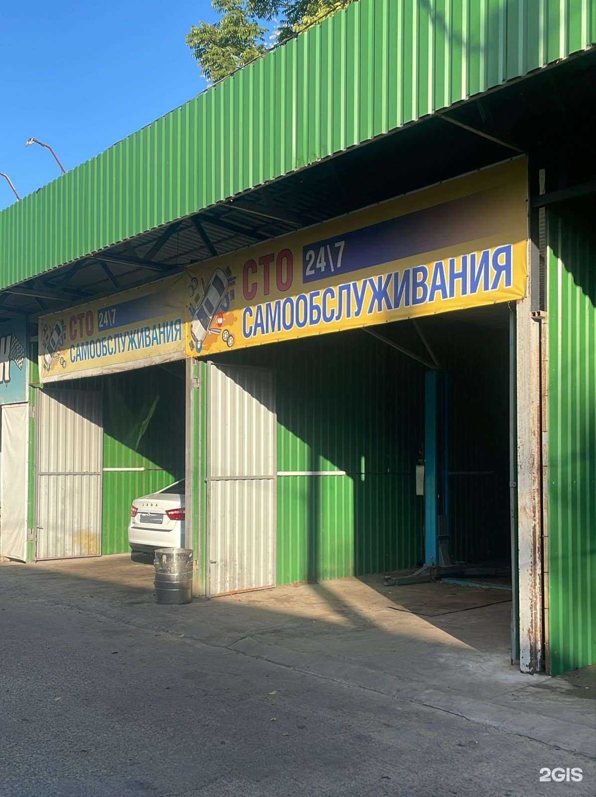 Отзывы на компанию Кубань Навес в Краснодаре c фото