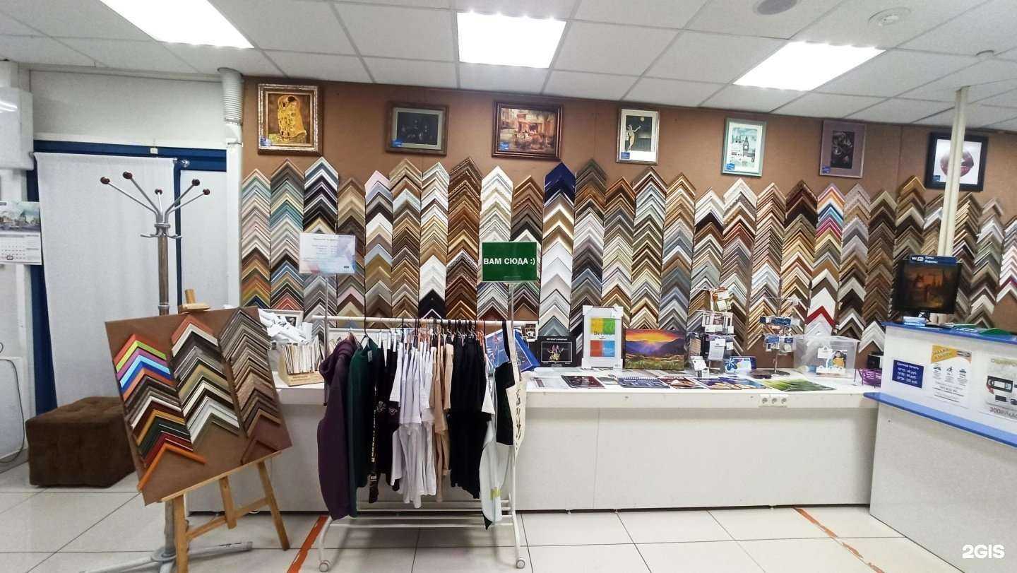 Отзывы на компанию Снято.ru в Екатеринбурге c фото