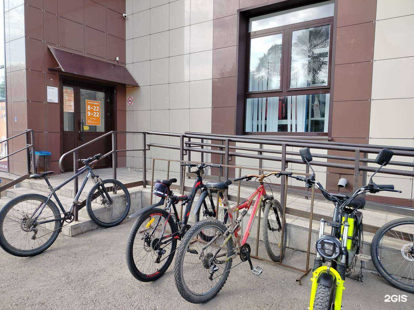 Отзывы на компанию Самокат в г. Оренбург c фото