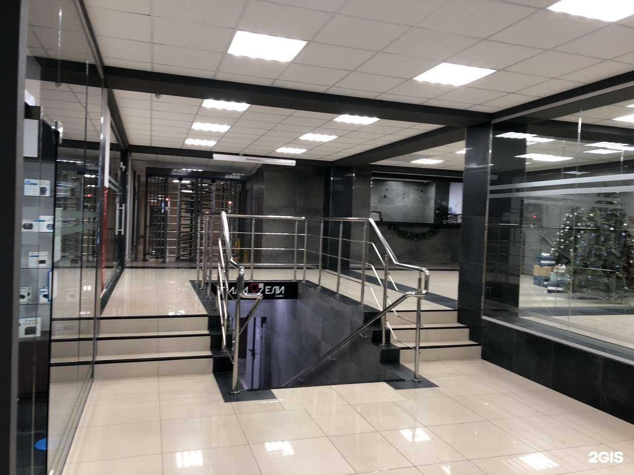 Отзывы на компанию Авеста в Нижнем Новгороде c фото