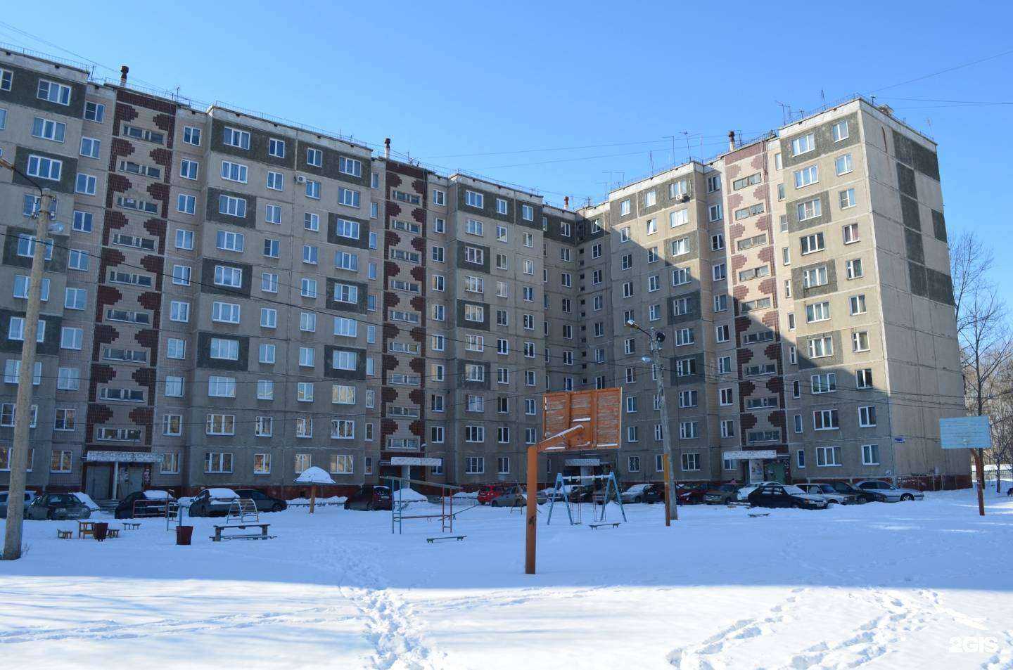 Отзывы на компанию Чисто трут в Челябинске c фото - фотография 2 из 2