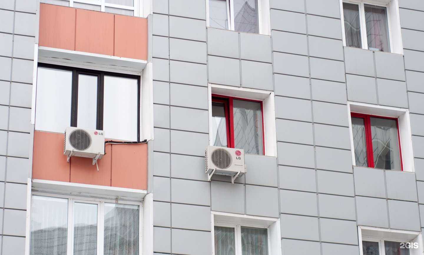 Отзывы на компанию Модерн в г. Нижневартовск c фото