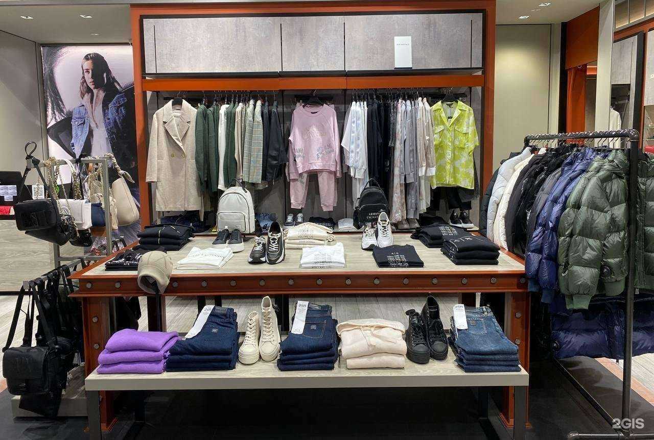 Отзывы на компанию Armani Exchange в Иркутске c фото