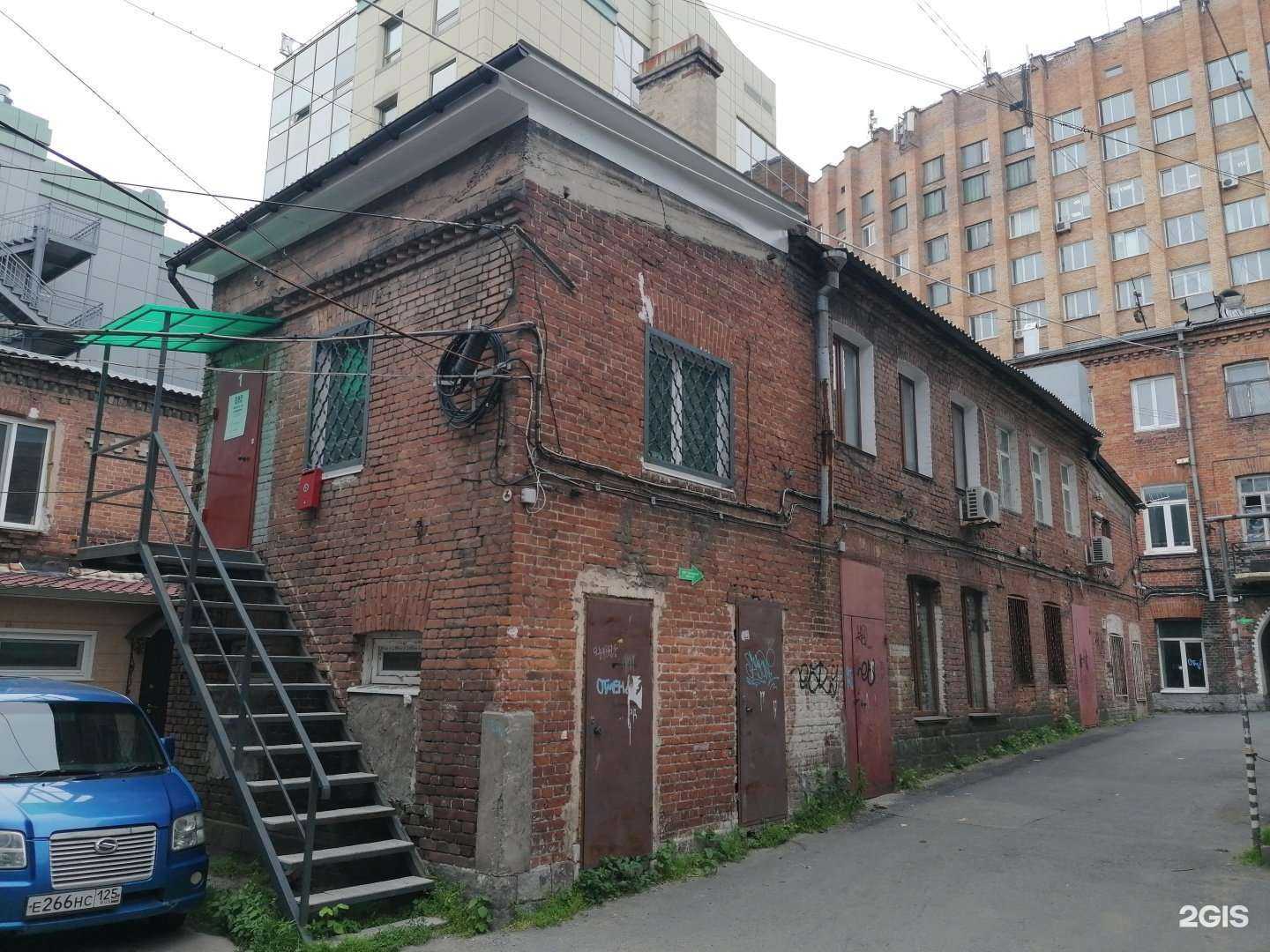 Отзывы на компанию Just space в Владивостоке c фото - фотография 2 из 2