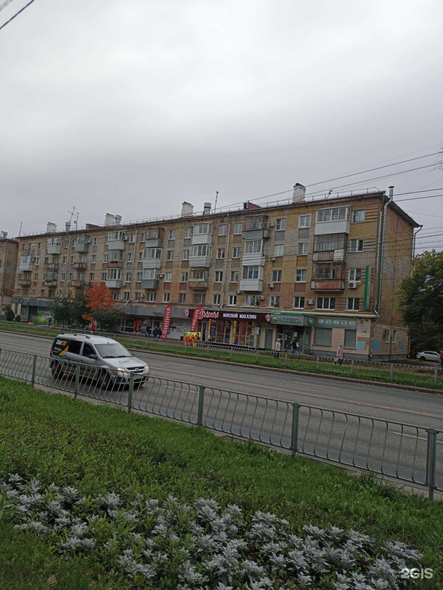 Отзывы на компанию Za мясом в Самаре c фото - фотография 2 из 2