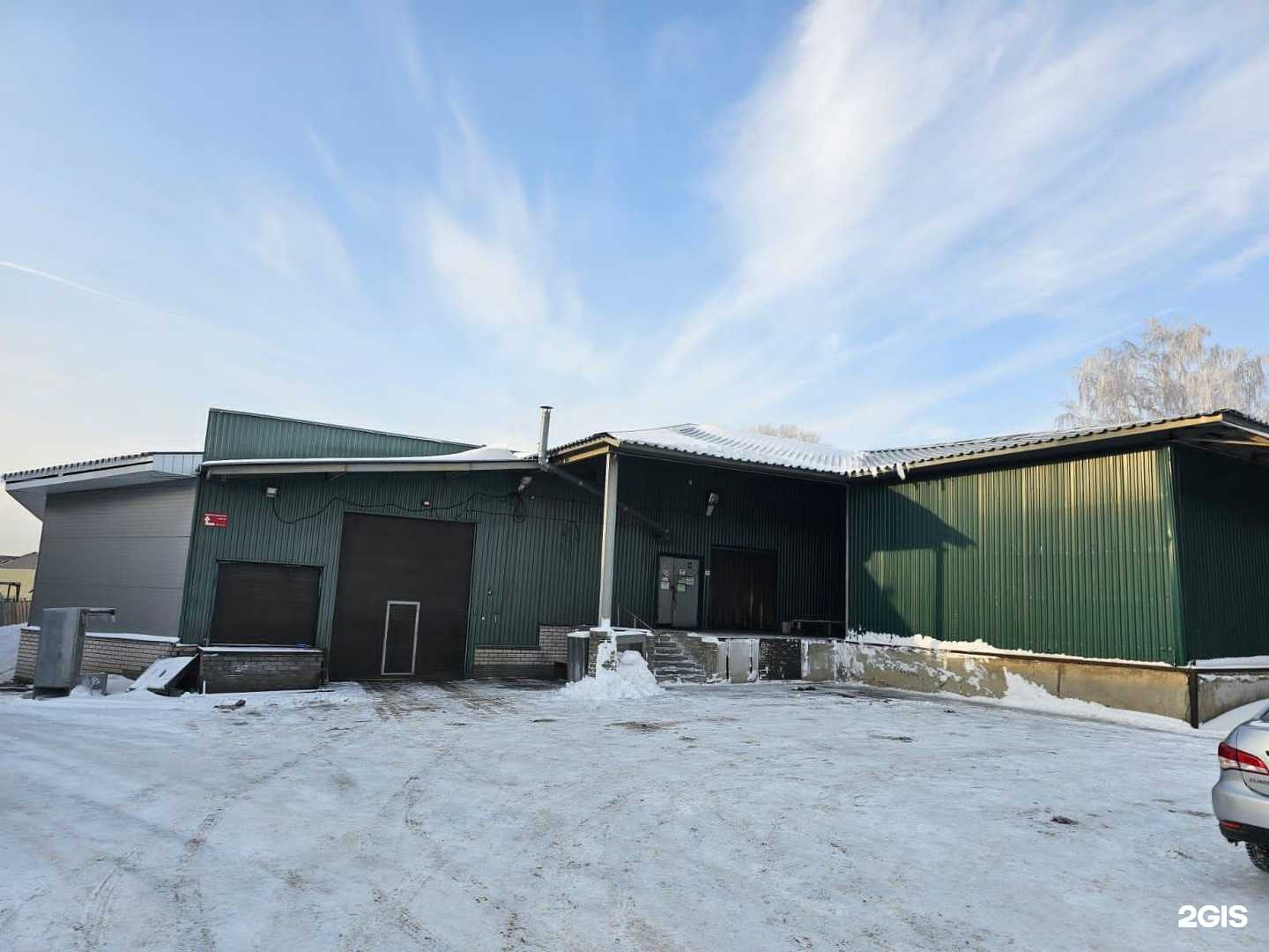 Отзывы на компанию ХолодГрупп в Барнауле c фото