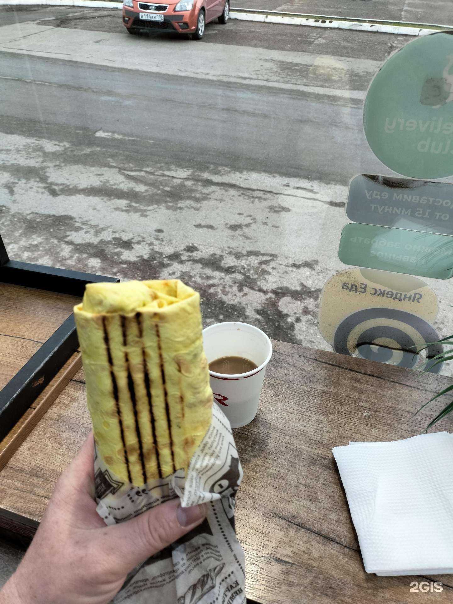 Отзывы на компанию Mdoner в Казани c фото