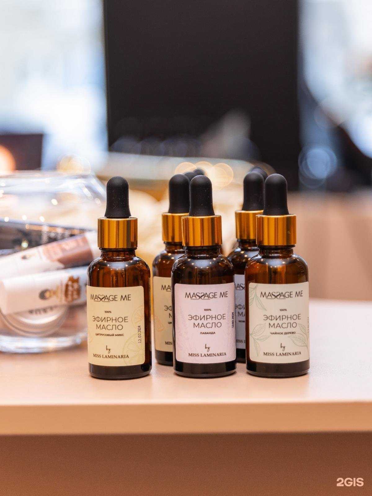 Отзывы на компанию Massage Me в г. Новосибирск c фото