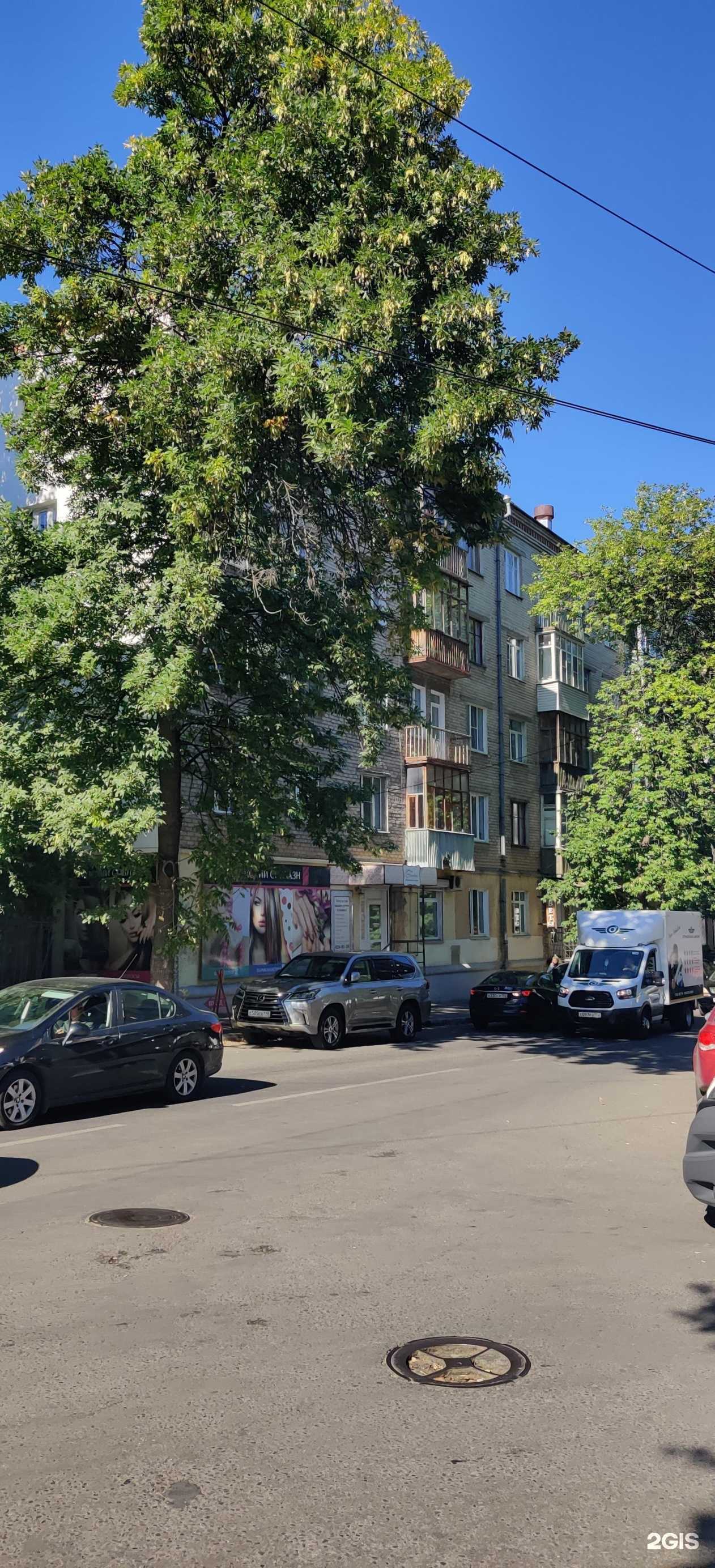 Отзывы на компанию Колумб в Нижнем Новгороде c фото - фотография 2 из 2