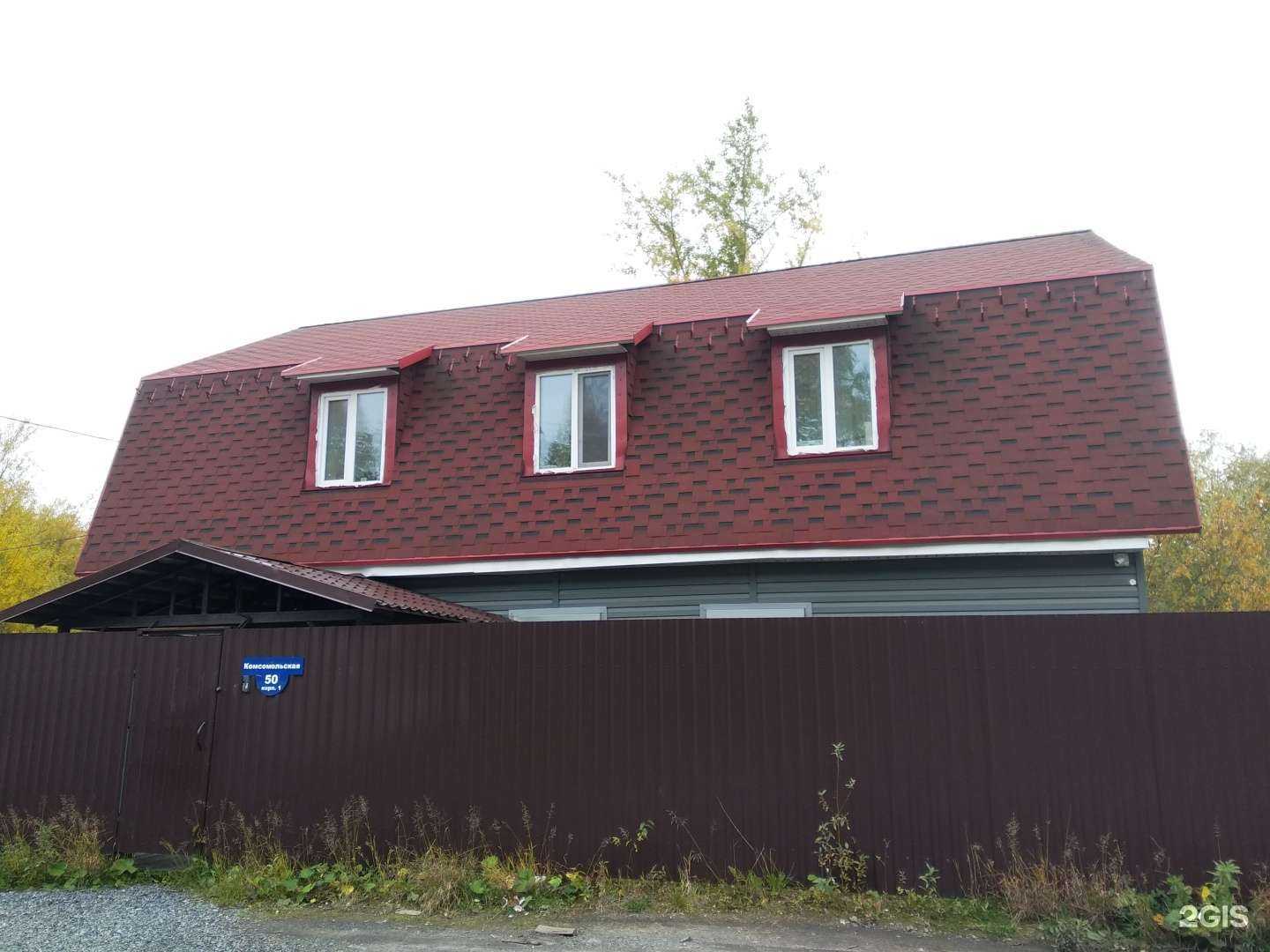 Отзывы на компанию Альта в Архангельске c фото