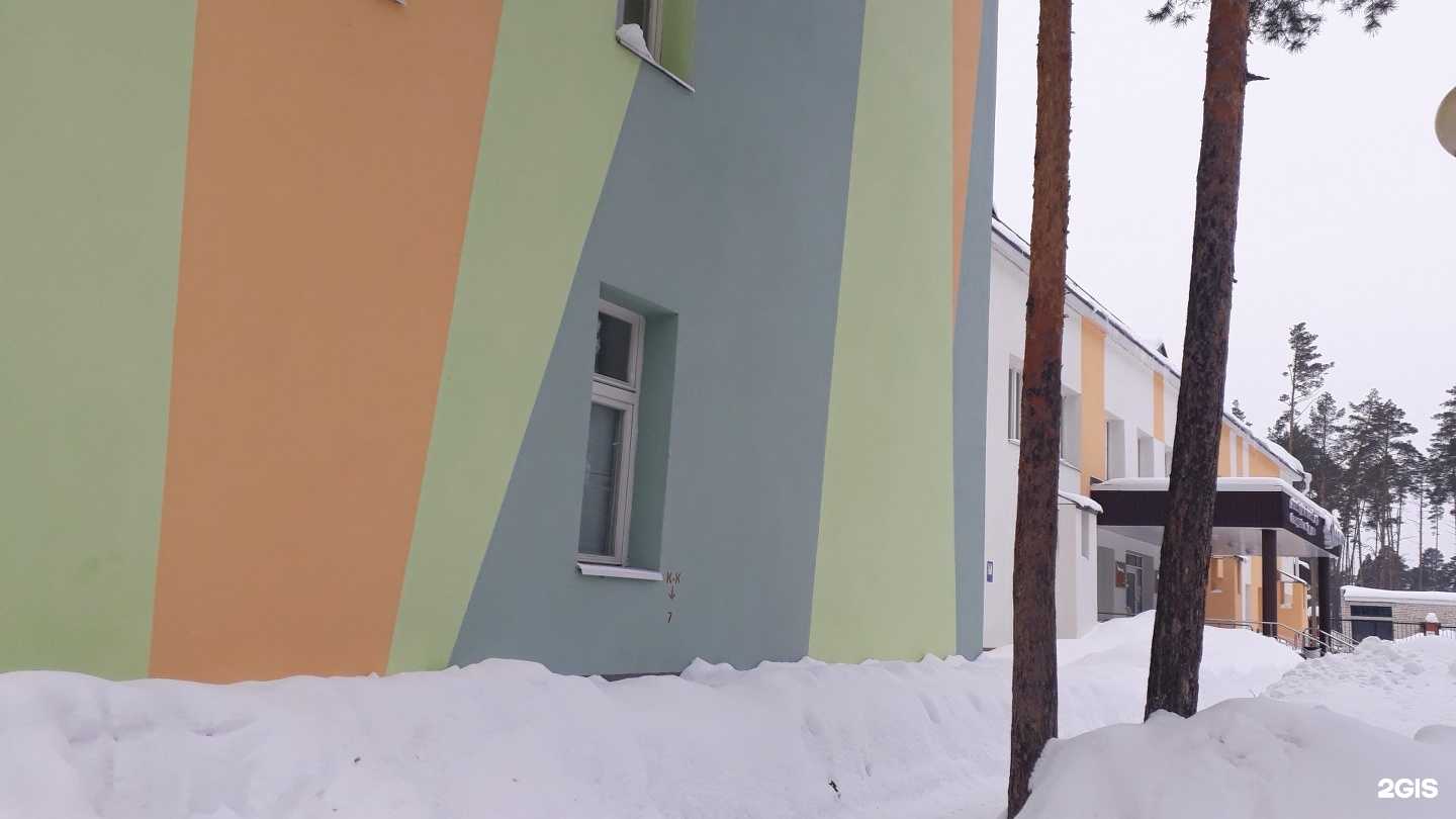 Отзывы на компанию Дуслык в Казани c фото - фотография 2 из 2