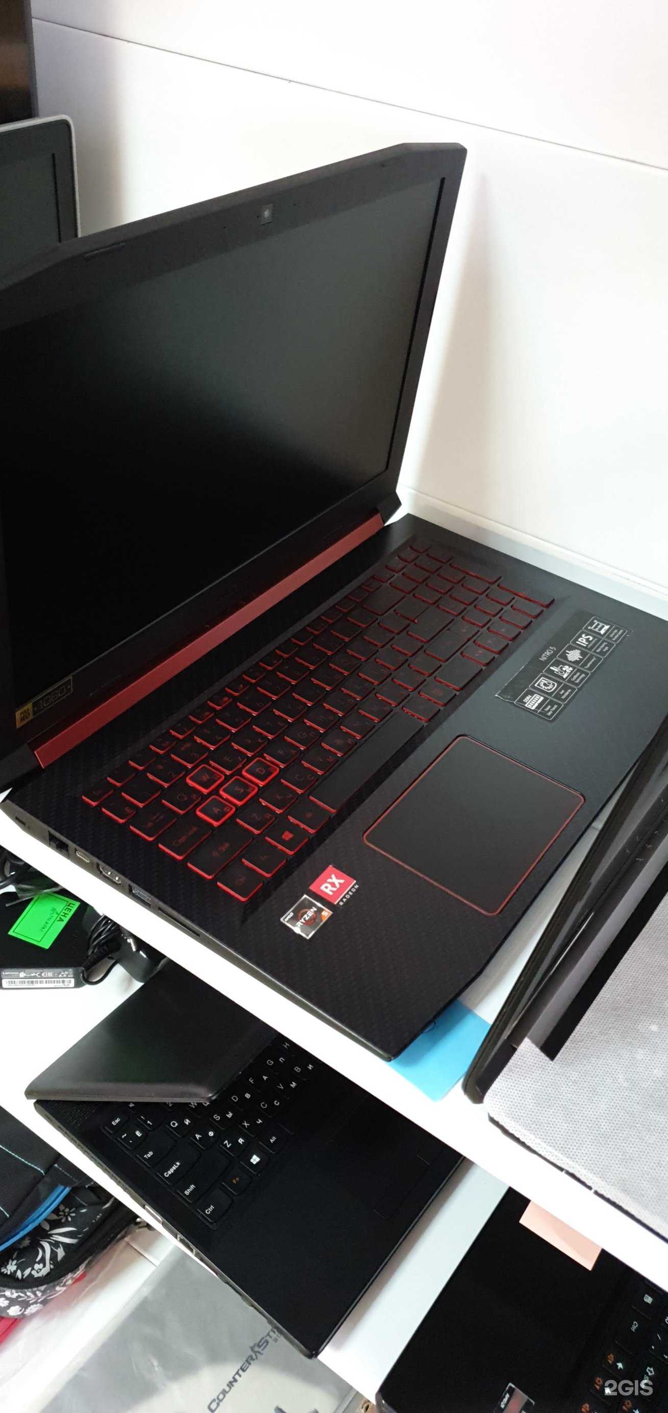 Отзывы на компанию Ноутбук плюс в Рубцовске c фото