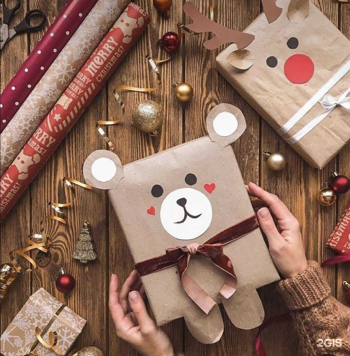 Отзывы на компанию Цветная лиса в Анапе c фото