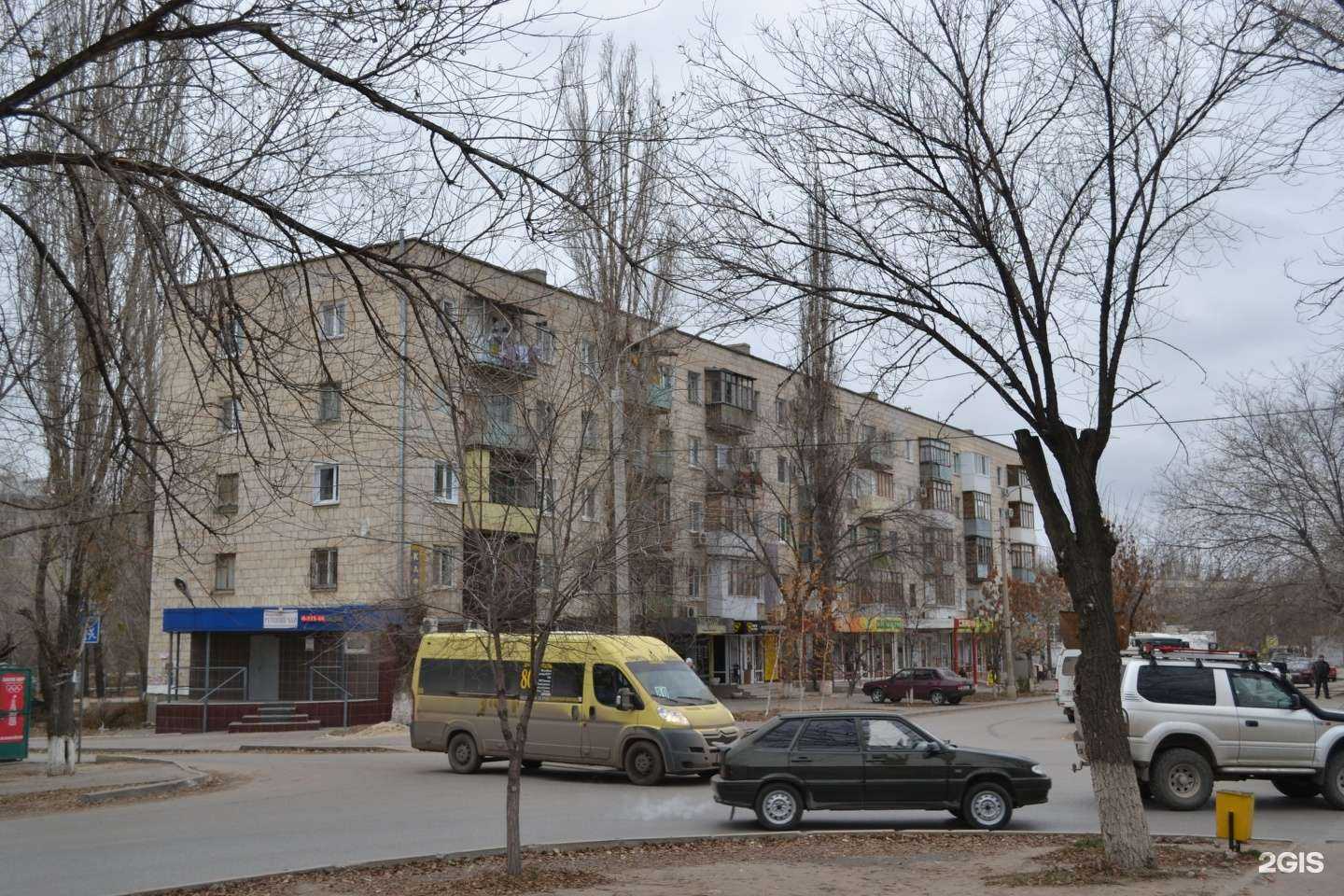 Отзывы на компанию Техносервис в Волгограде c фото - фотография 2 из 2