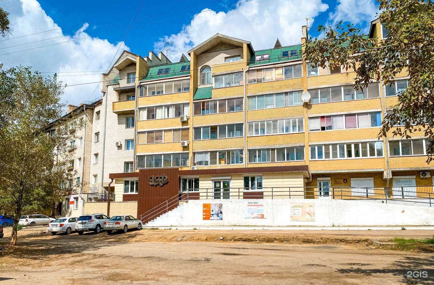 Отзывы на компанию АСФ-Чита в Чите c фото - фотография 2 из 2