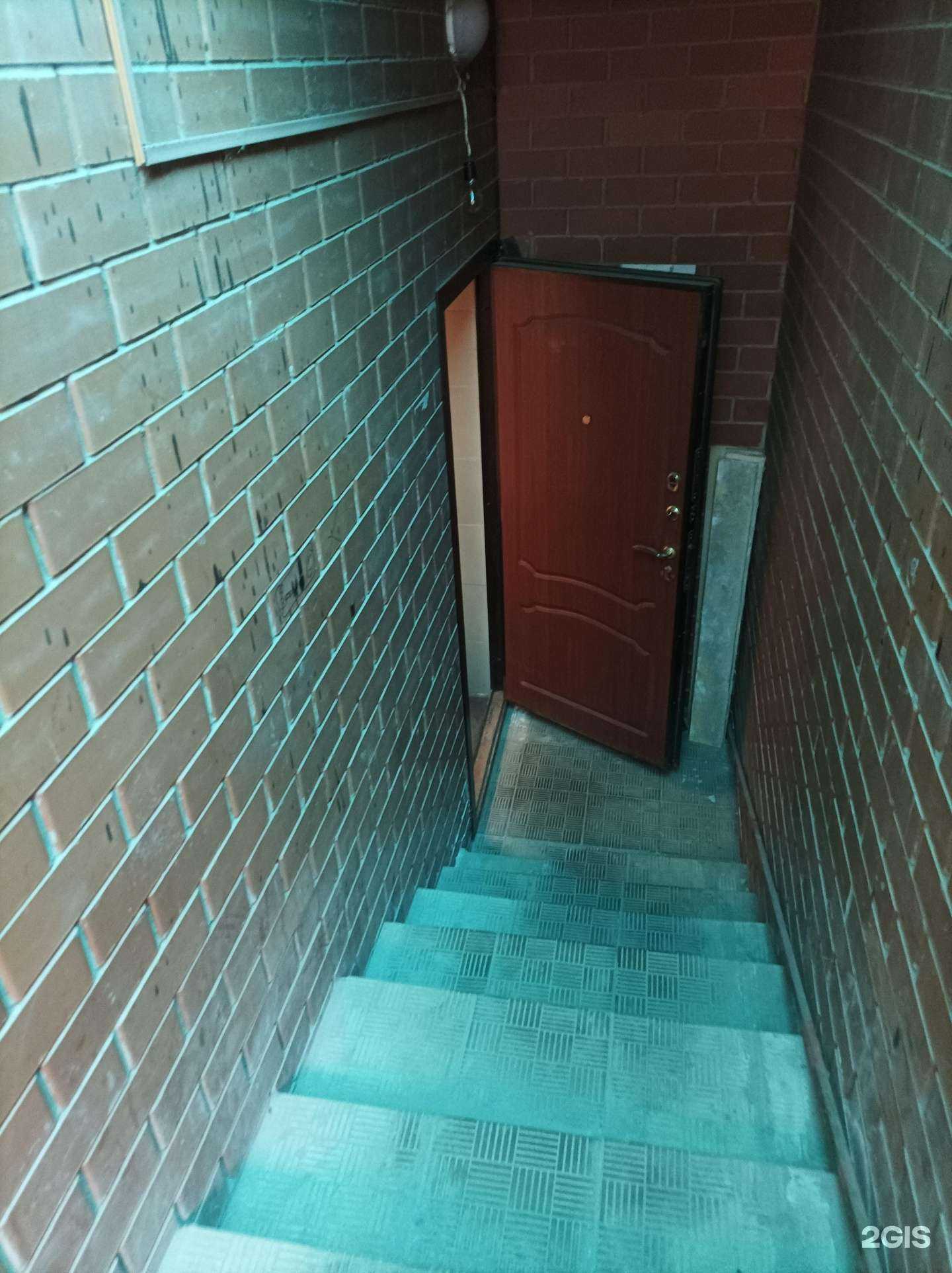 Отзывы на компанию Дом быта в г. Красногорск c фото