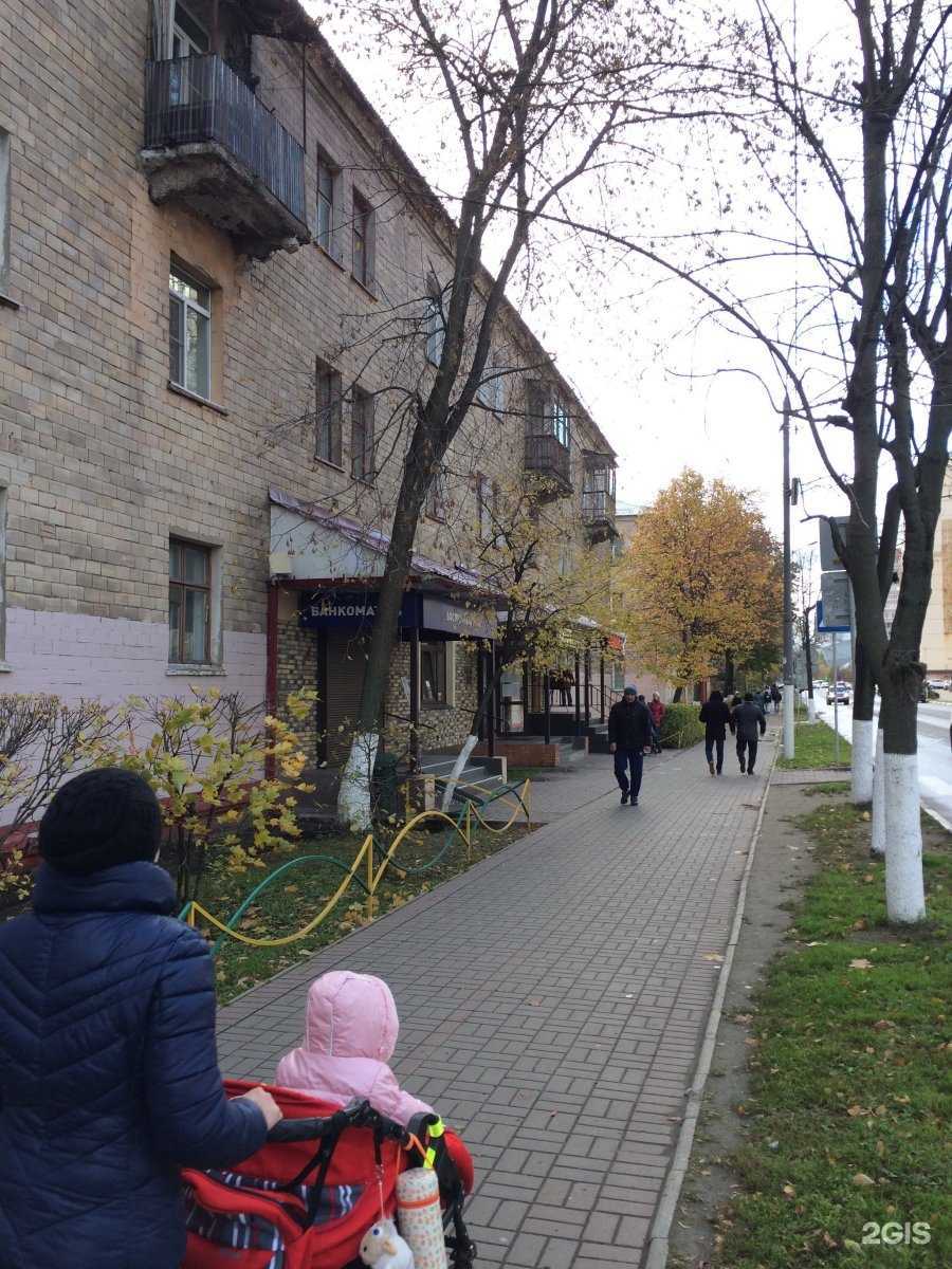 Отзывы на компанию Лотос в г. Балашиха c фото